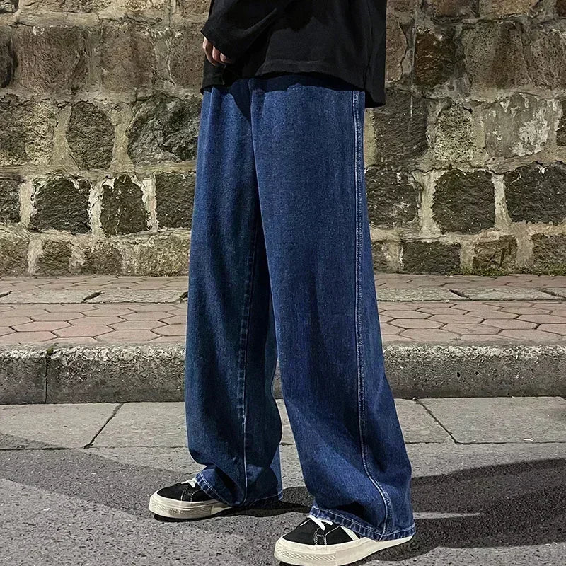 Oversized Denim Pants
